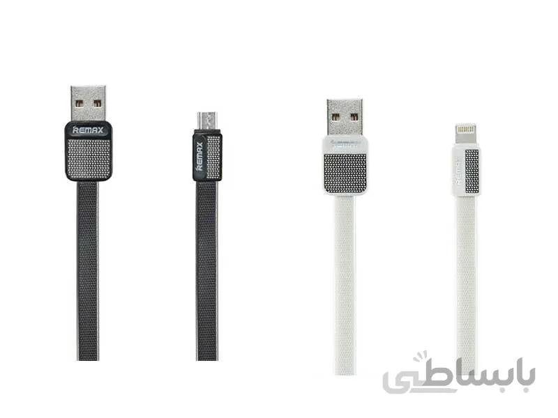 کابل شارژ ریمکس Metal