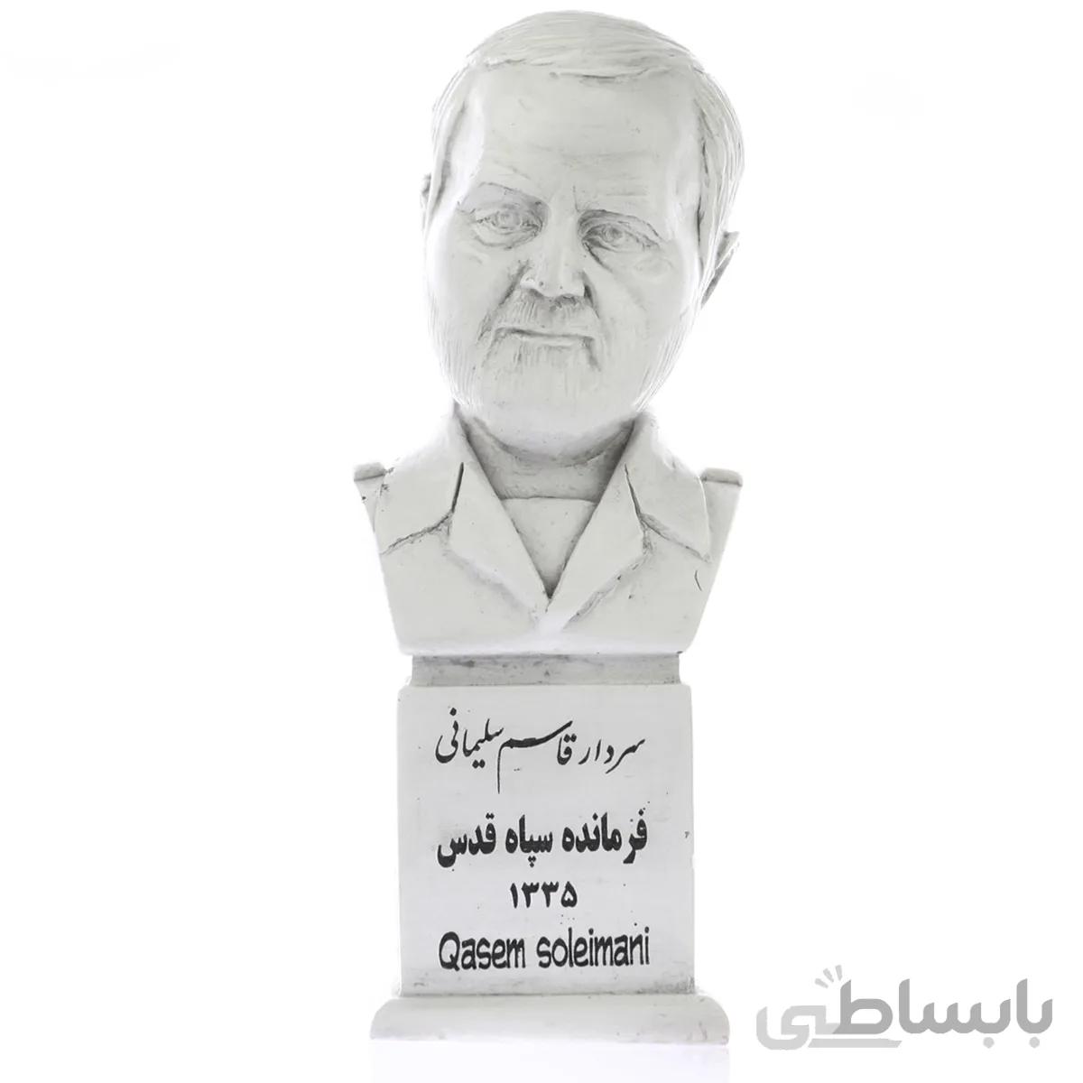 سردیس سردار قاسم سلیمانی