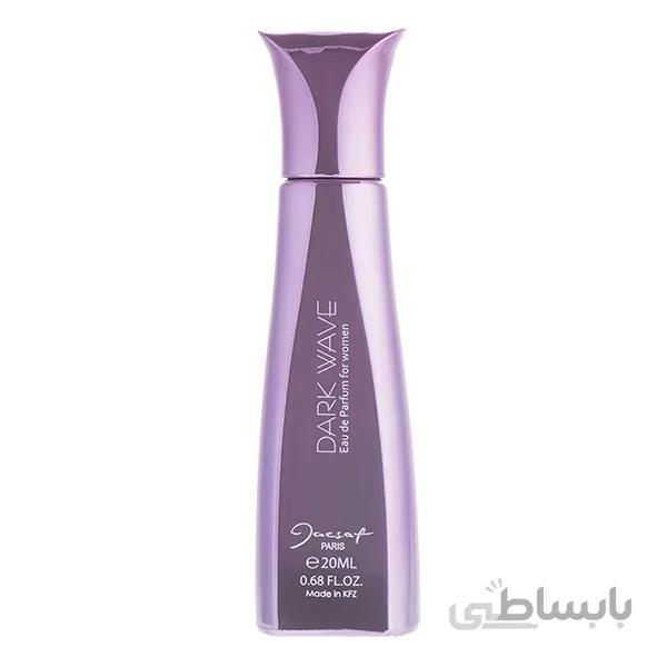 عطر جیبی زنانه ژک ساف مدل Dark Wave حجم 20 میلی لیتر ا Jacsaf Dark Wave Eau De Perfum for Women 20 ml