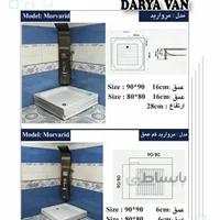 زیردوشی دریا وان / مدل مروارید