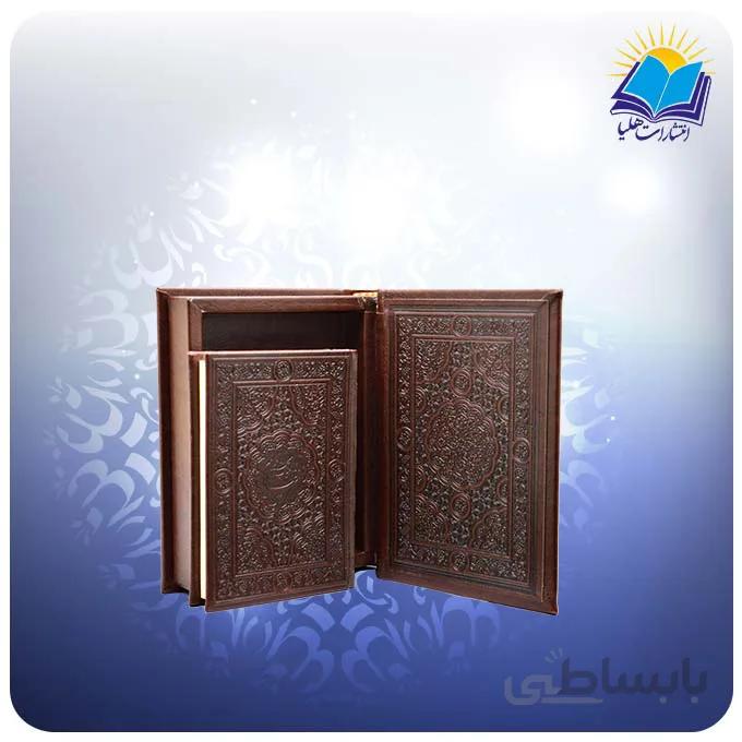 رباعیات خیام نيم جيبی جعبه باز شو چرم کاغذ معطر جلد برجسته (كد2221)