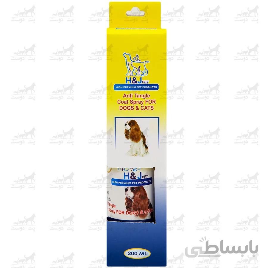 اسپری ضد گره و گره باز کن سگ و گربه برند H&J PET