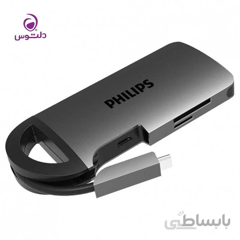 هاب 7 پورت USB-C فیلیپس مدل SWR1606B/93