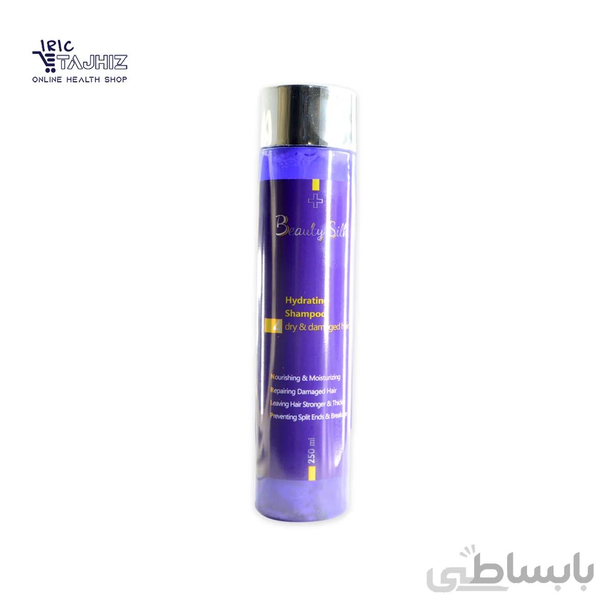 شامپو موهای خشک و آسیب دیده بیوتی سیلک Beauty Silk حجم 250 میلی لیتر