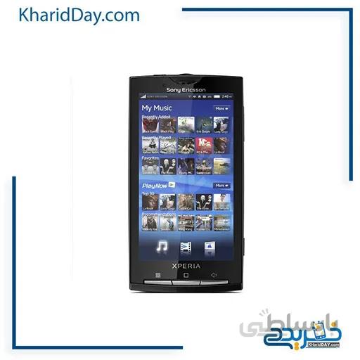 قاب اصلی کرهای سونی اریکسون X10 (با شاسی) ا The main frame of the Sony Ericsson X10