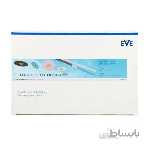 کیت دیسک پرداخت و نوارالماسه Flexi-Dia & Flexistrips-Dia EVE ا برند: