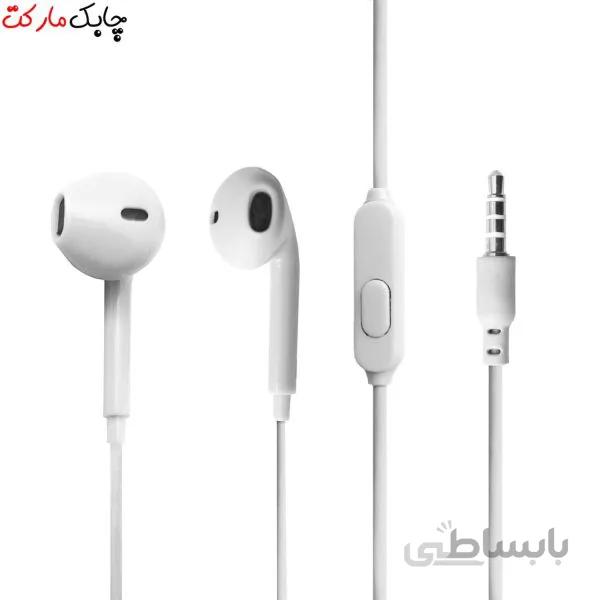 هندزفری O2 پلاس مدل EP-F1 ا O2 Plus EP-F1 Handsfree