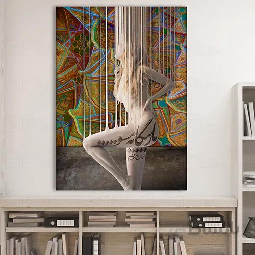 تابلو تلفیقی (کد2556.3) 100x70 سانتی