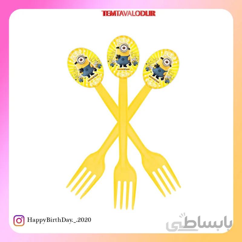 تم مینیون چنگال