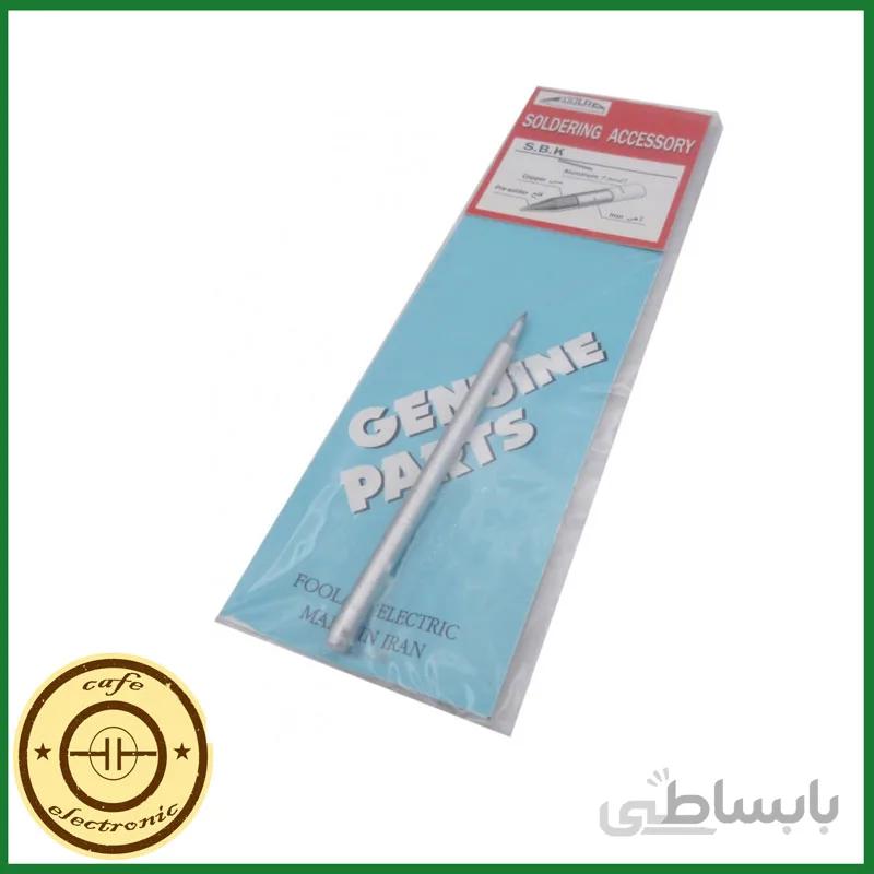 نوک هویه 40 وات