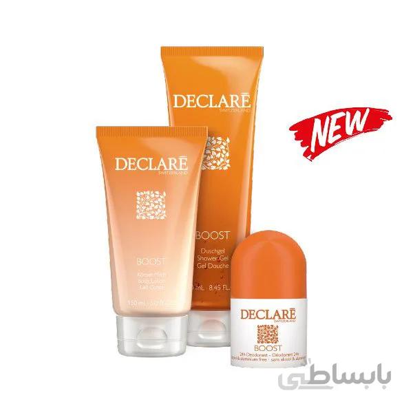 ست مراقبت بدن بوست - دکلره