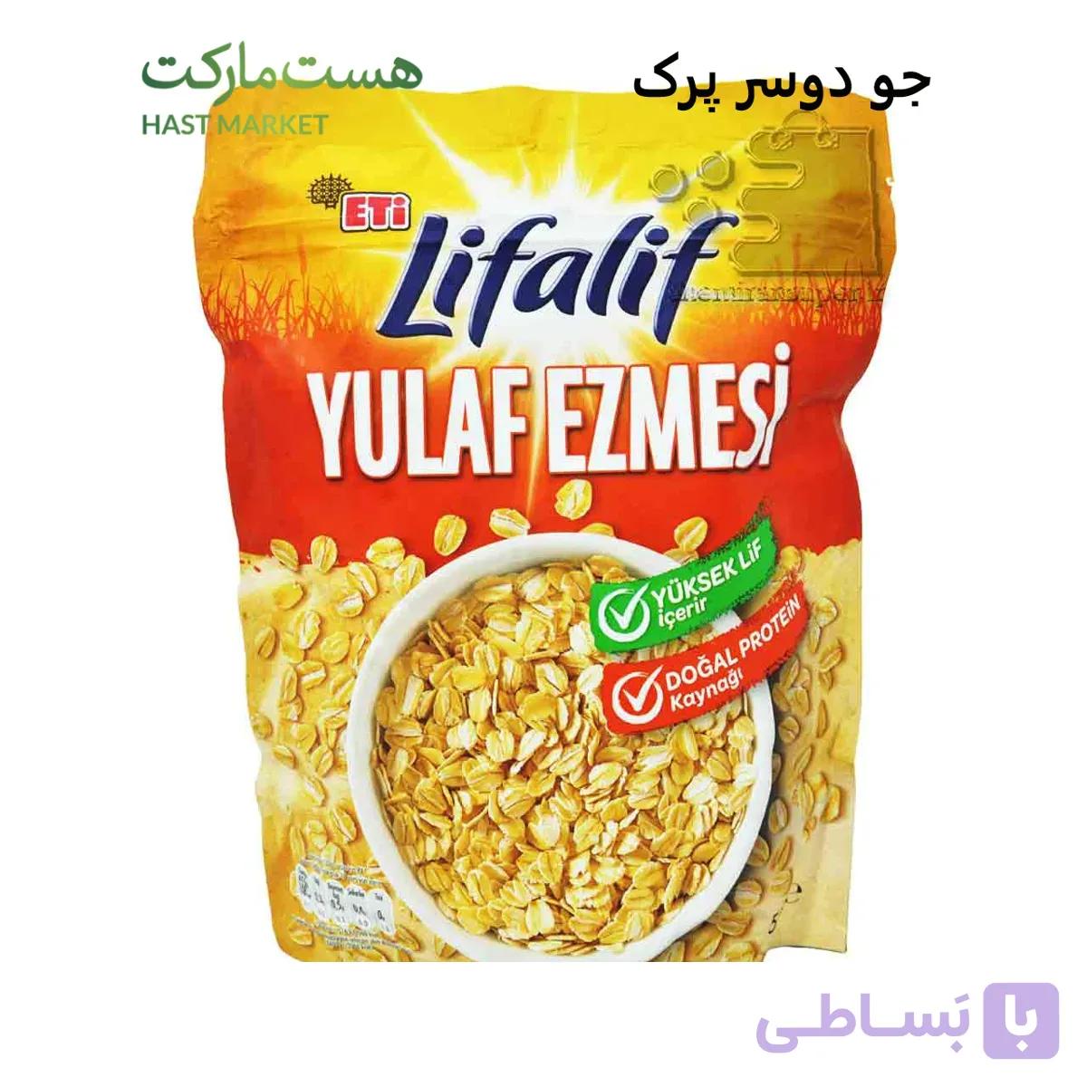 جو دوسر پرک درشت اتی- eti