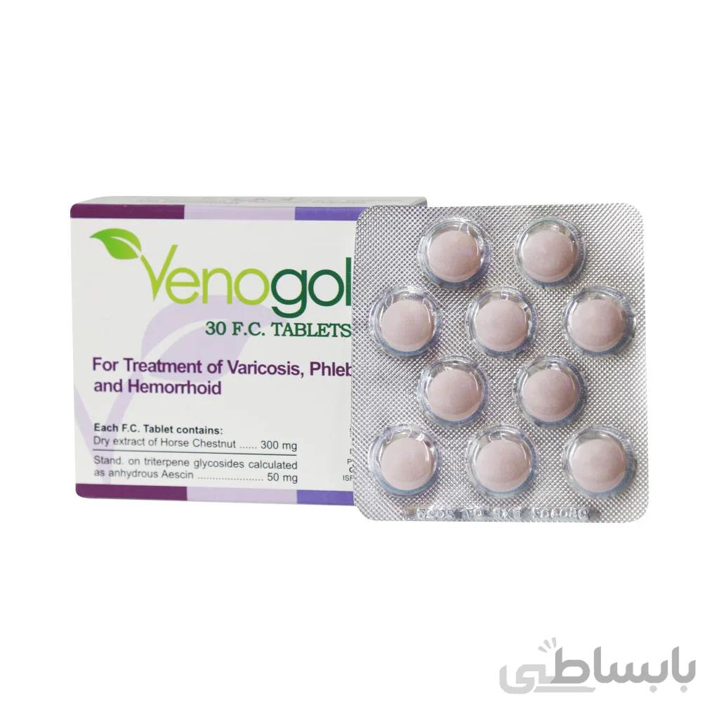ونوگل گل دارو 30 عدد