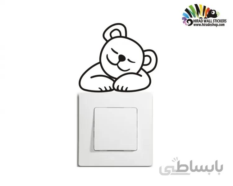 استیکر کلید و پریز خرس خوابیده کد h2173