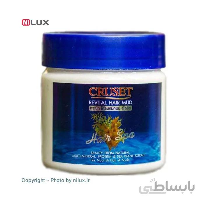 ماسک موی درمانی Cruset مدل جلبک دریایی حجم ۵۰۰ میلی لیتر ا Cruset Seaweed Hair Mask 500ml