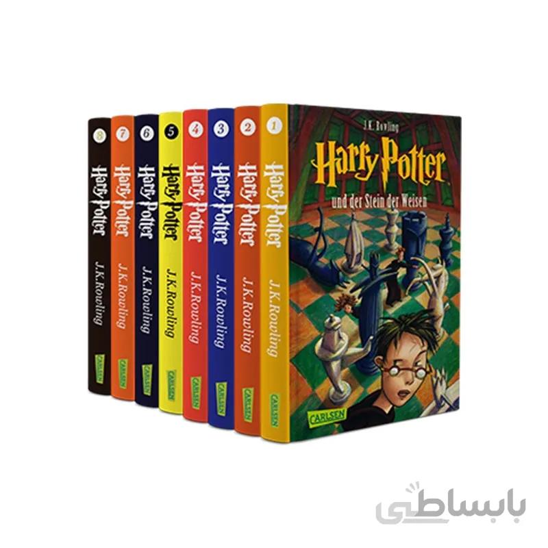 پکیج 8 جلدی سری رمان های هری پاتر زبان آلمانی Harry Potter German Edition Book Series