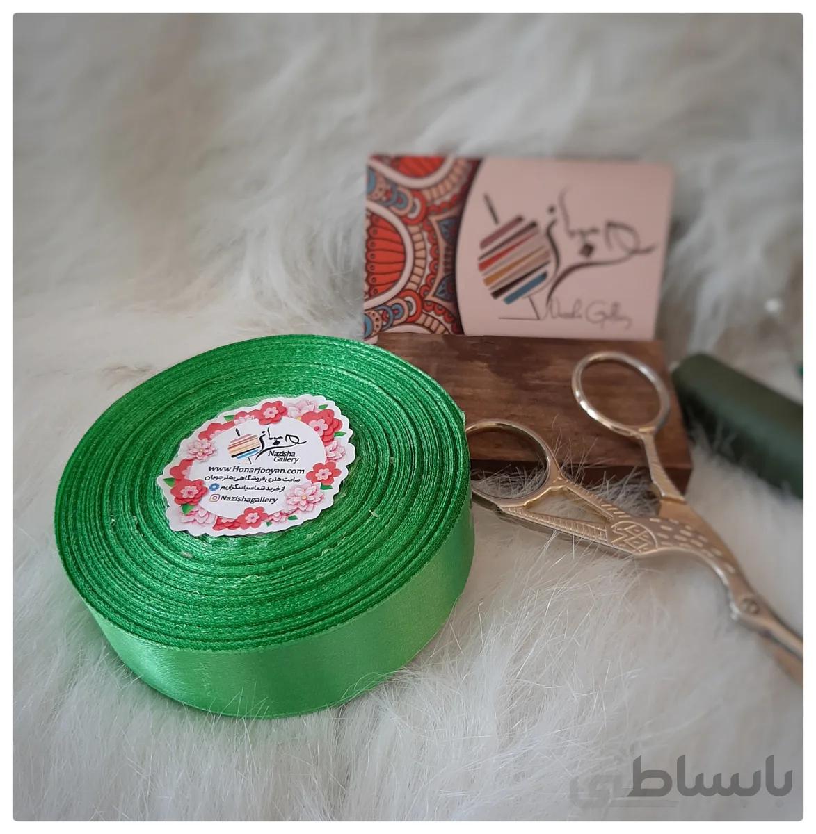 روبان ساتن 2.5 سانت سبز چمنی رول کامل