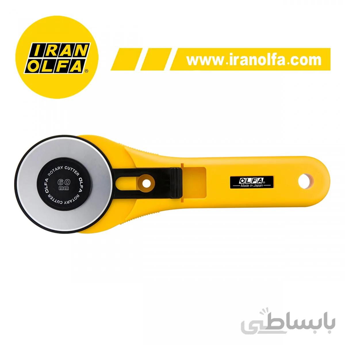کاتر غلتکی فوق بزرگ اُلفا (OLFA) ژاپن - مدل RTY-3/G
