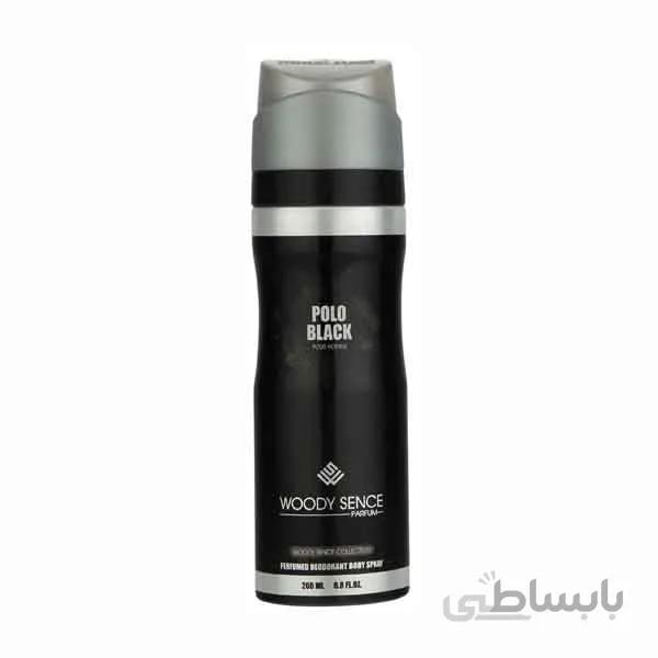 اسپری خوشبو کننده بدن مردانه وودی سنس مدل Polo black حجم ۲۰۰ میلی لیتر
