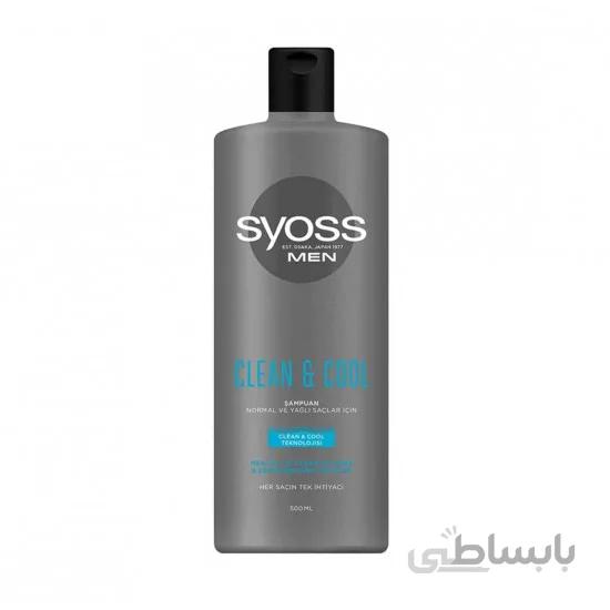 شامپو مردانه خنک کننده سایوس Syoss حجم 500 میل