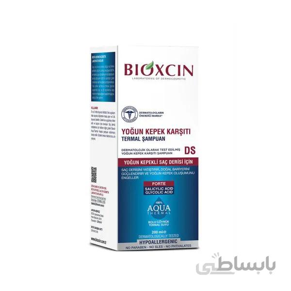 شامپو ضد شوره بسیار قوی بیوکسین BIOXCIN حجم 200 میلشامپو ضد شوره قوی پوست سر بیوکسین بدون سولفات