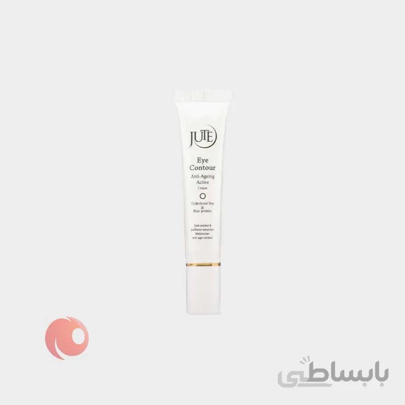 کرم دور چشم ژوت ا Jute Anti Spot Dark Circles And Puffiness