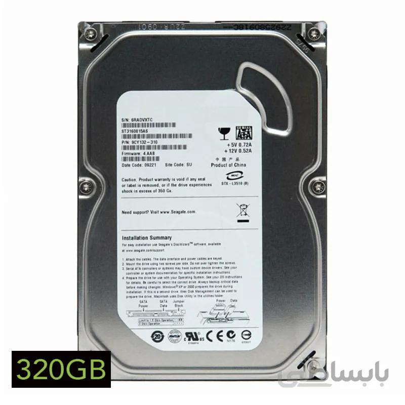 هارد اینترنال ریفر 320 گیگابایت