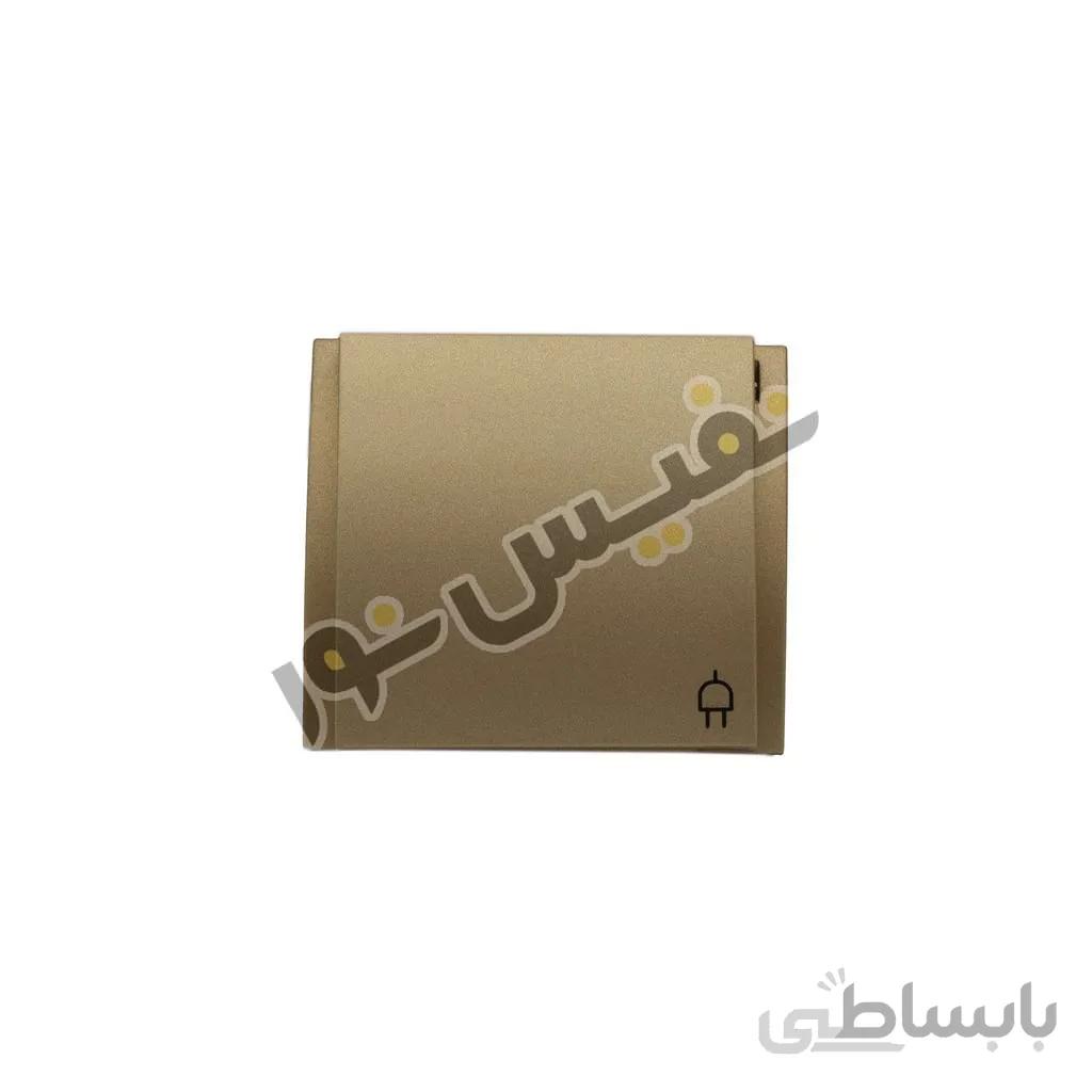 قاب میانی پریز دربدار ایران الکتریک مدل ایران 2008