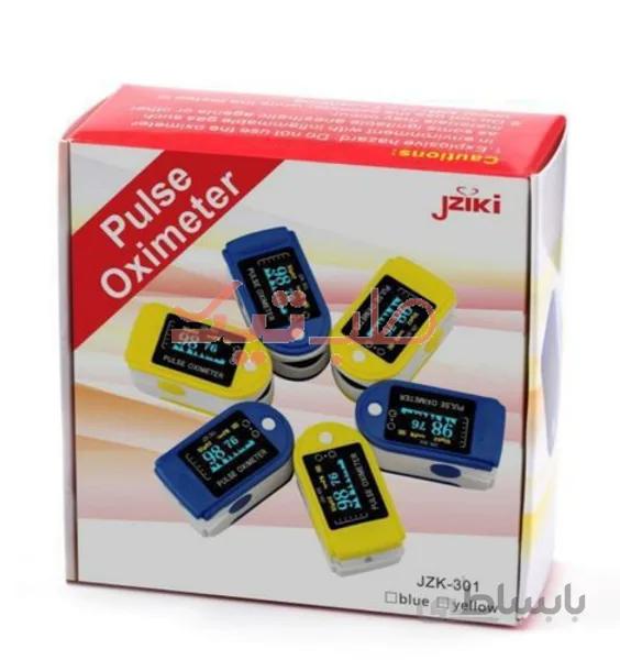 پالس اکسیمتر انگشتی جی زیکی JZK-301 ا Jziki JZK-301 Fingertip Pulse Oximeter