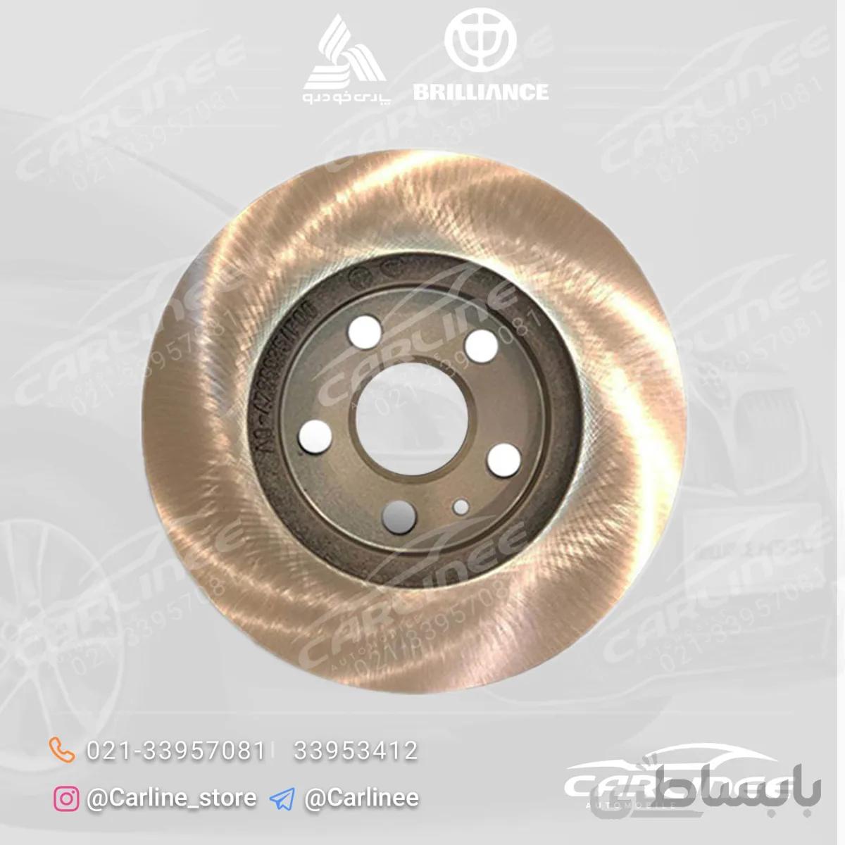 دیسک چرخ جلو ترمز برلیانس مدل h220 h230 سری 200 ا cl001145