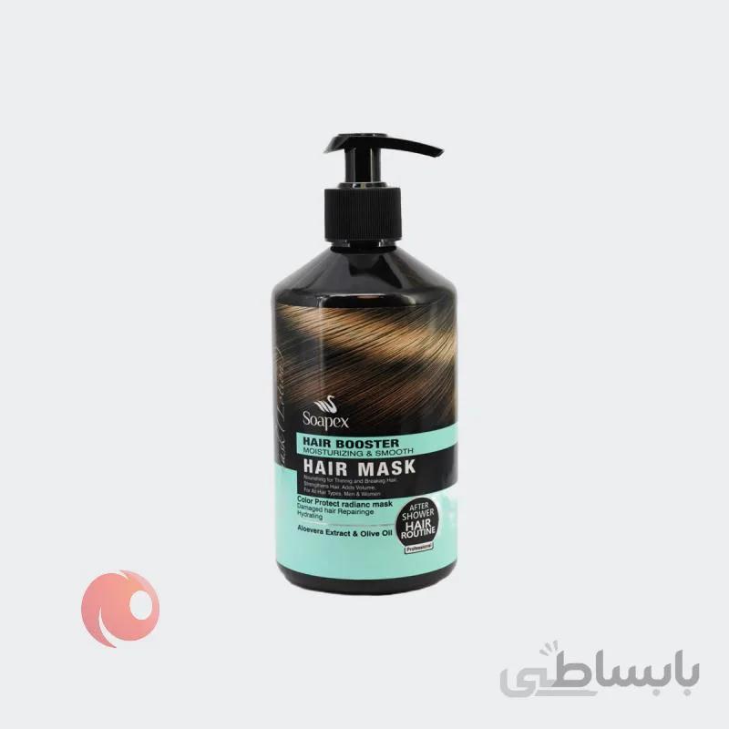 ماسک مو سوپکس (Soapex) مدل روغن زیتون و آلوئهورا حجم 500 میلیلیتر