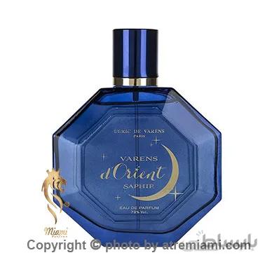 ادو پرفیوم زنانه اولریک دو وارن مدل Dorient Saphir حجم 100 میلی لیتر ا Ulric De Varens Dorient Saphir Eau De Parfum For Women 100ml
