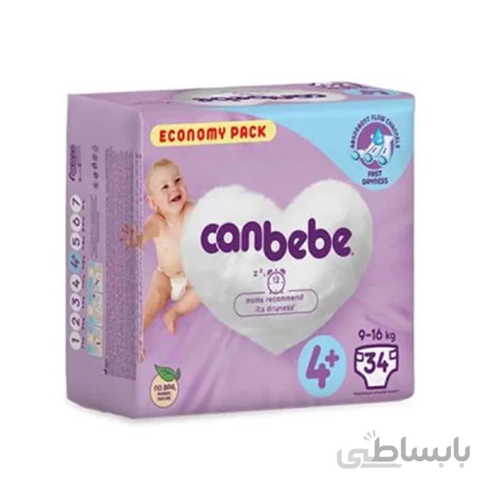 پوشک جان به به سایز +4 بسته 34 عددی