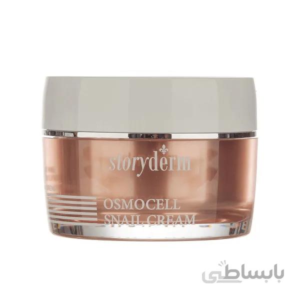 کرم ترمیم کننده و مرطوب کننده حلزون اسموسل استوری درم Storyderm Osmocell Snail | بازسازی پوست، سفت کننده، حاوی پپتیدهای مغذی | ۵۰ میل ا Storyderm Personal Care Osmocell Snail Cream 50ml