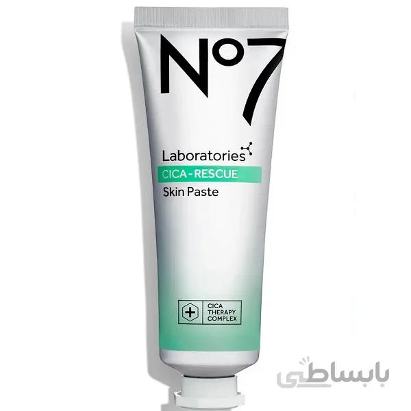 کرم ماسک بازسازی پوست نامبر سون No7 مدل CICA RESCUE حجم ۵۰ میل | ترمیم و جوانساز پوست ا No7 Laboratories Cica-Rescue Skin Paste 50ml