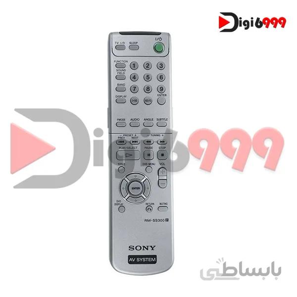 ریموت کنترل سونی کد ۳۰۸