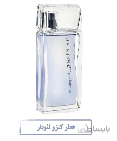 عطر زنانه کنزو لئوپار L’EAU PAR KENZO
