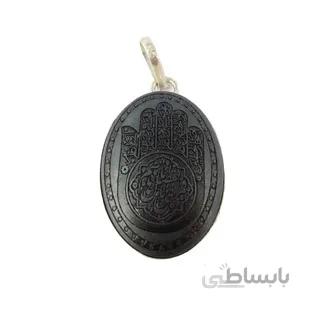 آویز گردنبند نقره با حدید اصل کد 2183 ا قیمت به شرط خرید تیمی