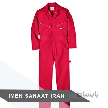 لباس کار یکسره برند دیکیز