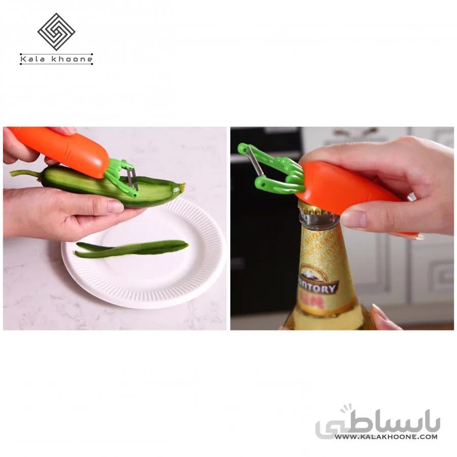 پوست کن و در باز کن