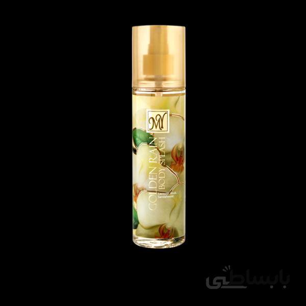 بادی اسپلش گلدن رین مای