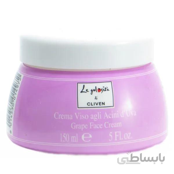 کرم صورت حاوی عصاره انگورکلیون مدلGrape Face Cream حجم ۱۵۰ میلی لیتر