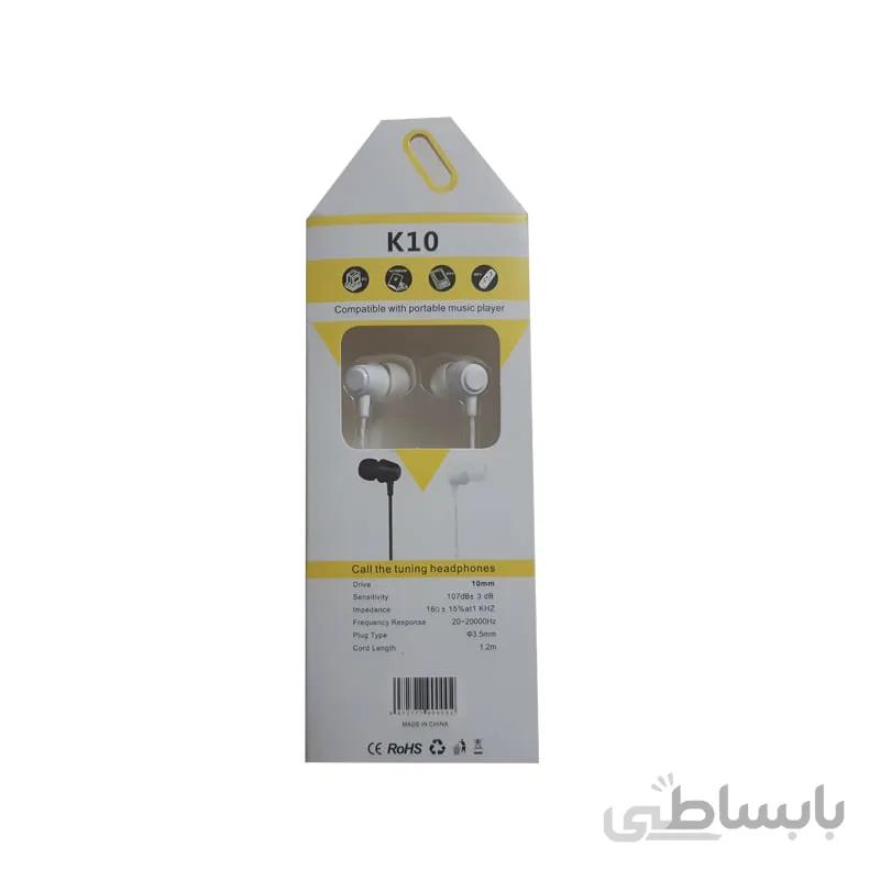 هندزفری مدل k10