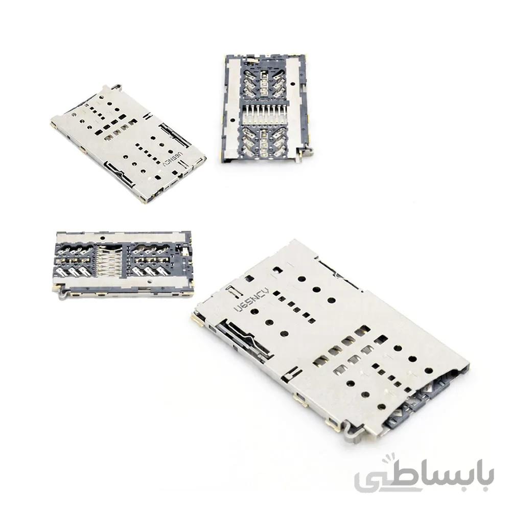 جاسیم کارتی Sim Cannector A520 A5 2017