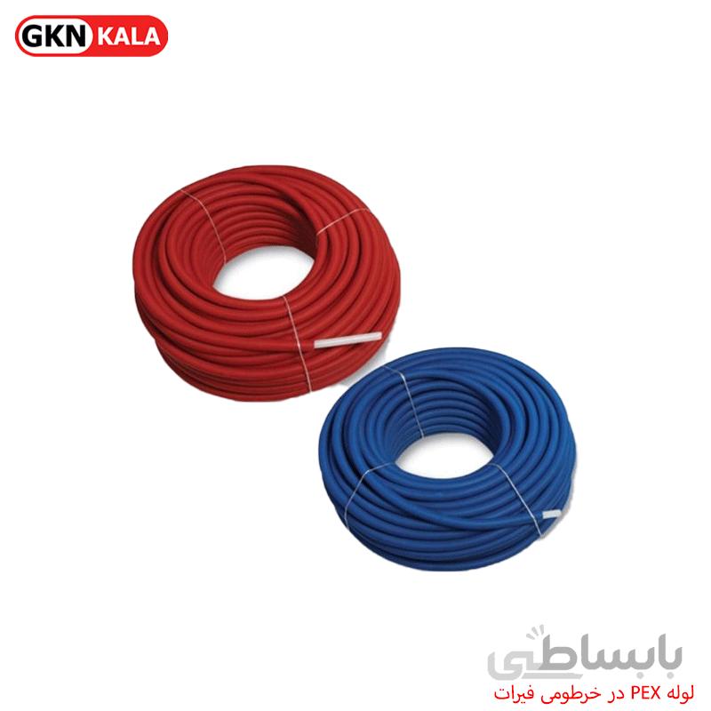 لوله PEX در خرطومی فیرات