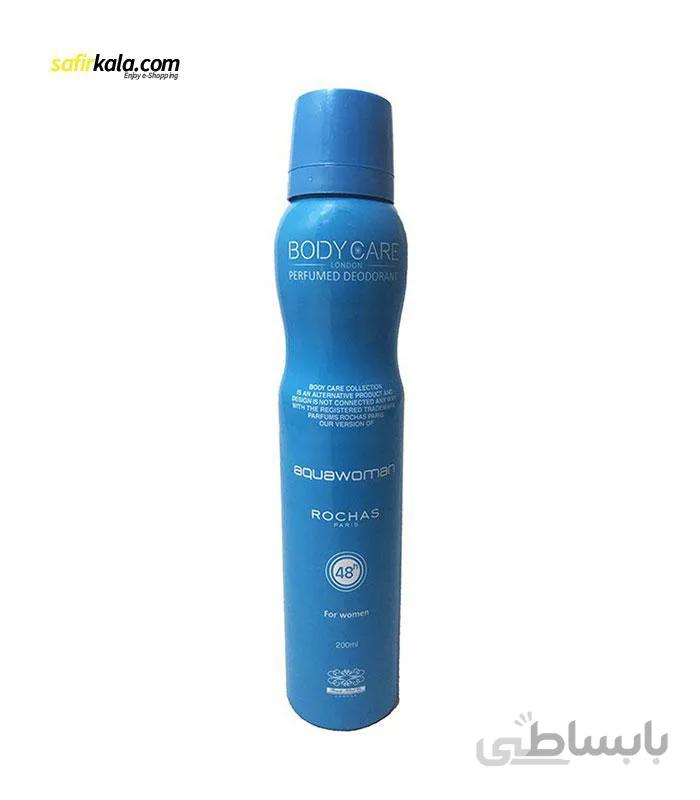 اسپری دئودورانت زنانه بادی کر مدل Rochas حجم 200 میل ا Body Care Rochas Body Spray For Women 200ml