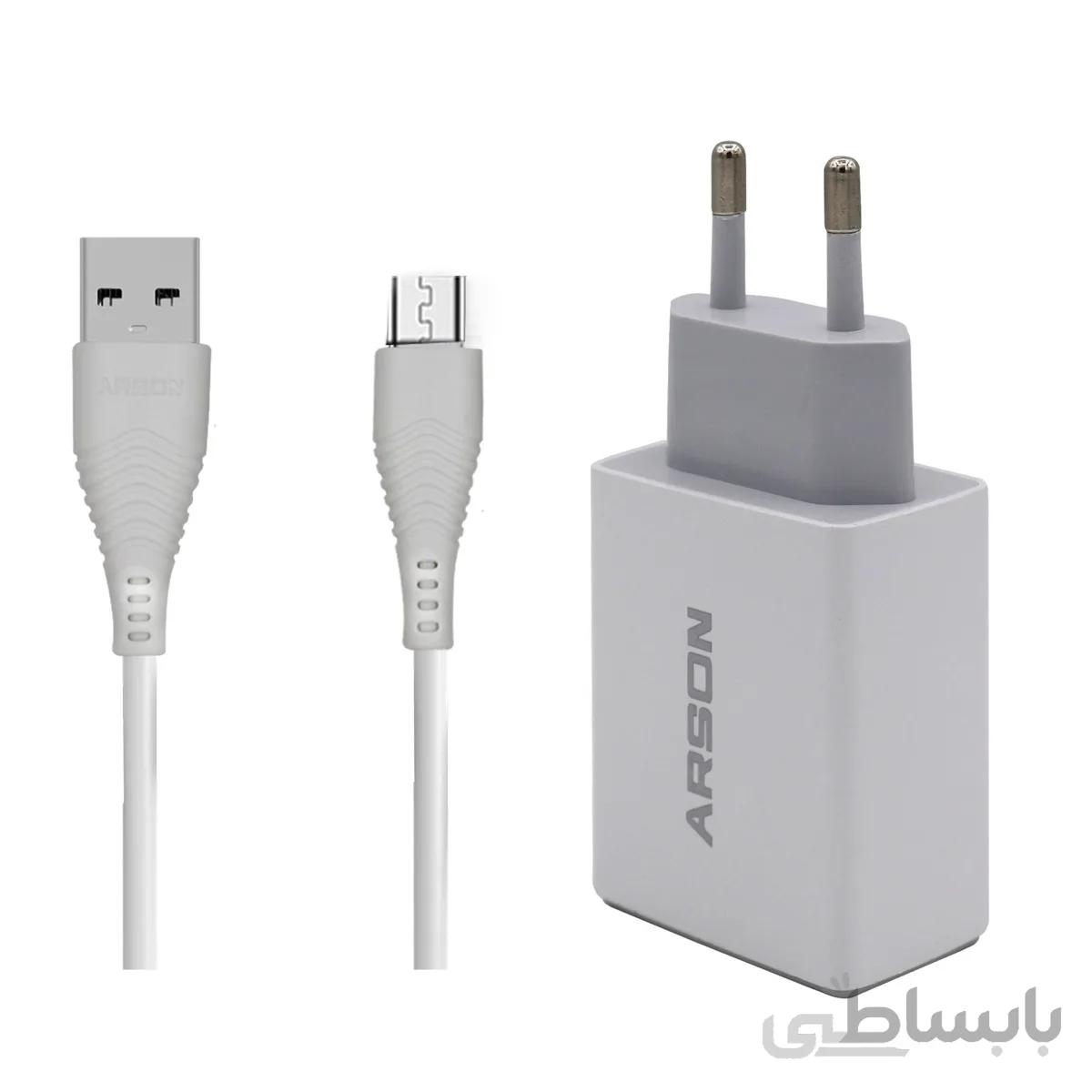شارژر دیواری سوپر فست شارژ آرسون مدل AN-W3A به همراه کابل میکرو