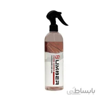 موتورشوی400میلی لیتری هامبرHumber Engine Cleaner