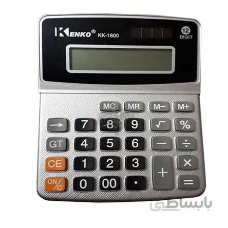 ماشین حساب کنکو کد Kk 1800