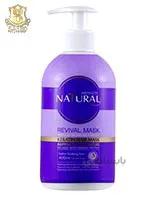 ماسک مو آبرسان و تقویت کننده سوپر کراتینه نچرال اینستینکس حجم 400 میلی لیتر ا Natural Instincts Super Keratin Revival Hair Mask 400 ml